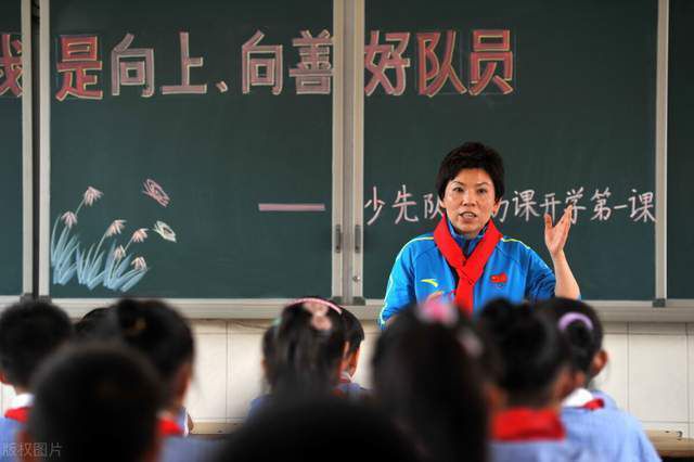 迪马济奥表示：热刺正在与切尔西进行谈判，试图就加拉格尔的转会达成协议，转会费约4000万欧元。